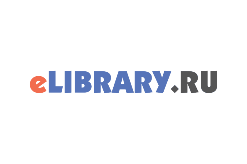 Elibrary 2