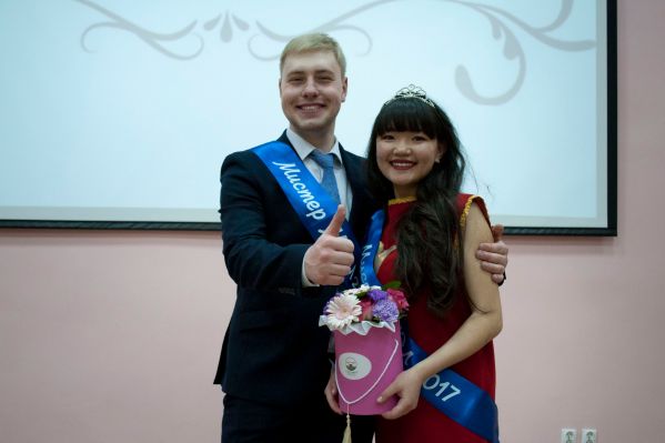 «Мисс и Мистер МИЭЛ – 2017»