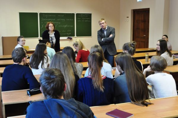 Cтуденты обсудили роль ИГУ в устойчивом развитии города и региона