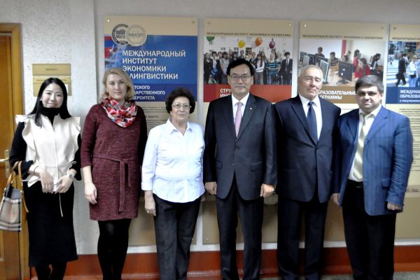 Россия - Корея. Перспективы академического сотрудничества