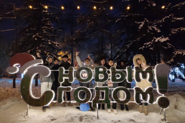Встреча Нового года слушателями подготовительного факультета!