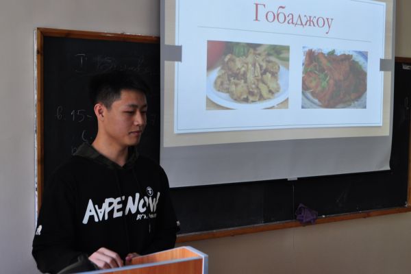 Мастер-класс «Блюда национальной кухни»