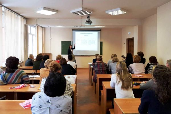 Академический английский для преподавателей и сотрудников ИГУ