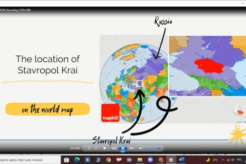 V Международная научно-практическая конференция «Economic Aspects of Gastronomy Tourism in Russia and Europe»