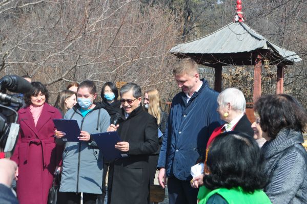 День посадки деревьев в Южной Корее