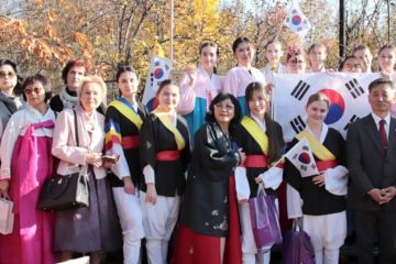 День корейской письменности в Ботаническом саду ИГУ