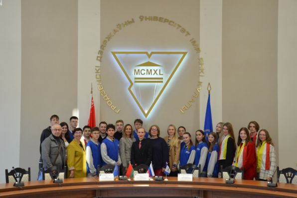 Международная осенняя школа «Digital Tourism Academy» в Гродненском государственном университете, г. Гродно, Республика Беларусь