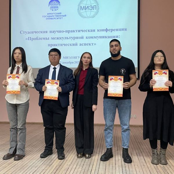 IMG_20251204_100323_988