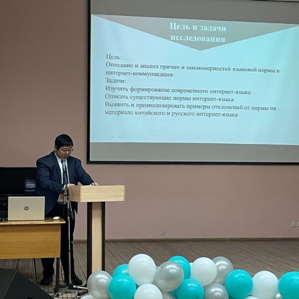 IMG_20251204_100352_192