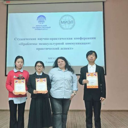 mmexport1764813920953