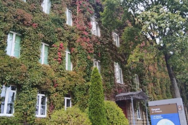 Совместная магистратура ИГУ и ГрГУ: взгляд изнутри
