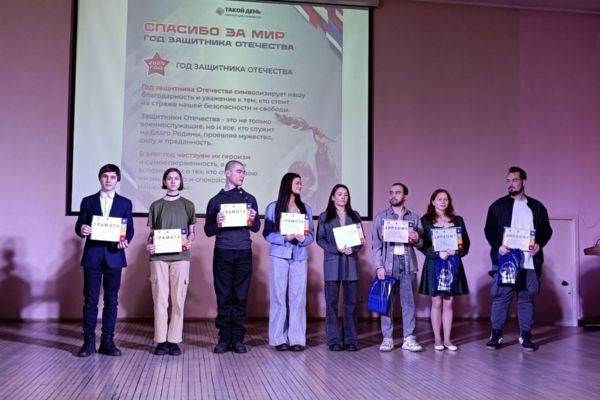 Смотр-конкурс "Зарубежная лирика в переводе"