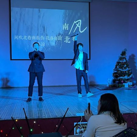 IMG_20251217_141613_242