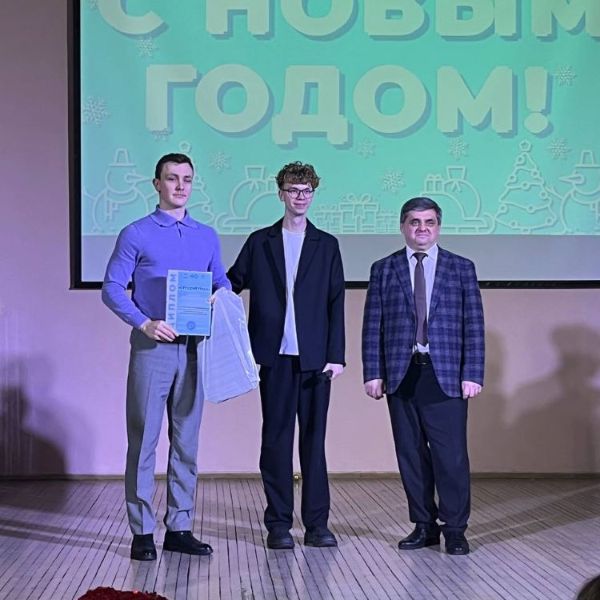 IMG_20251217_141643_030