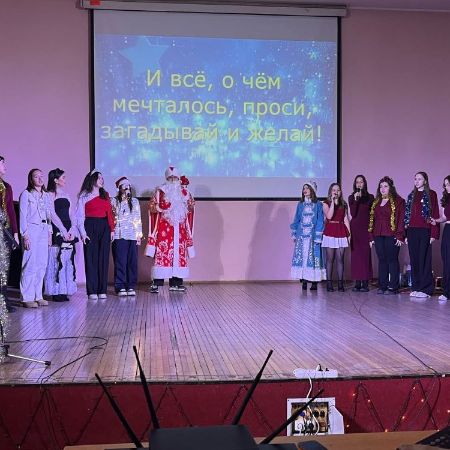 IMG_20251217_141643_099