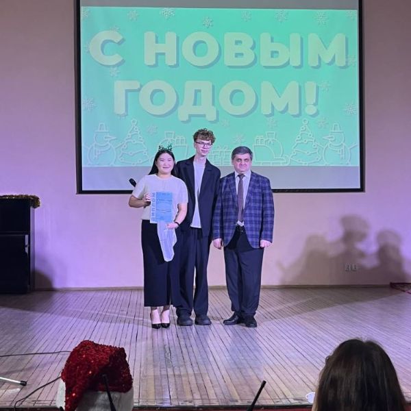 IMG_20251217_141643_291