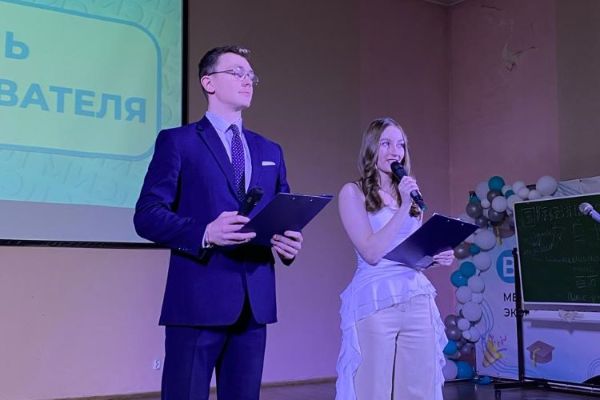 С Днём преподавателя высшей школы!