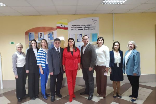 Взаимодействие факультета экономики и управления ГрГУ имени Янки Купалы с МИЭЛ ИГУ