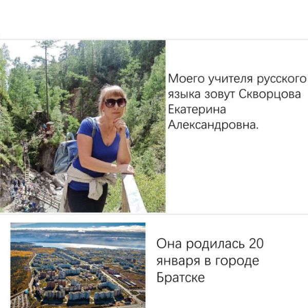 Screenshot_20251123_103018_cn.wps.moffice_i18n_edit_12500871589758