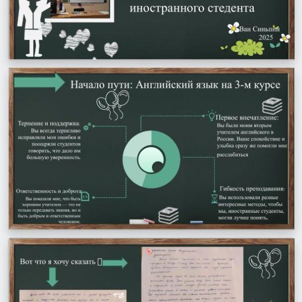 Screenshot_20251123_103159