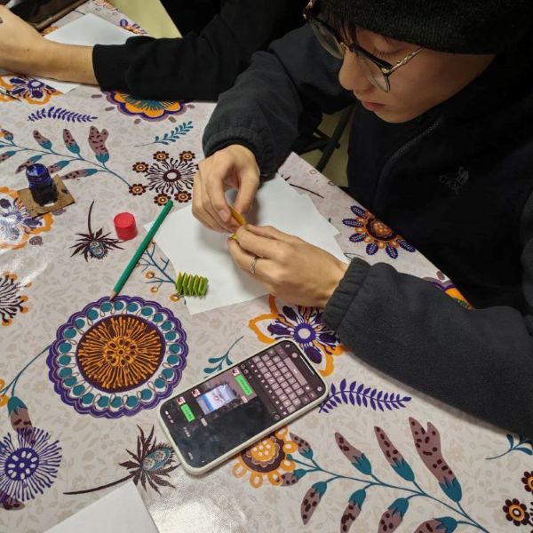 IMG_20251223_063248_354