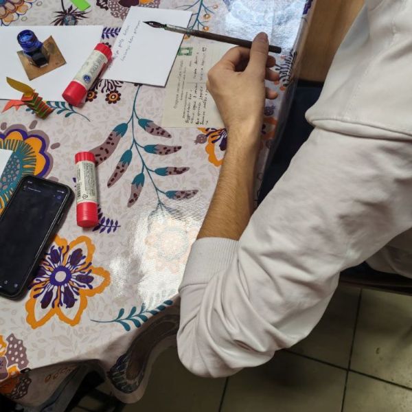 IMG_20251223_063303_888