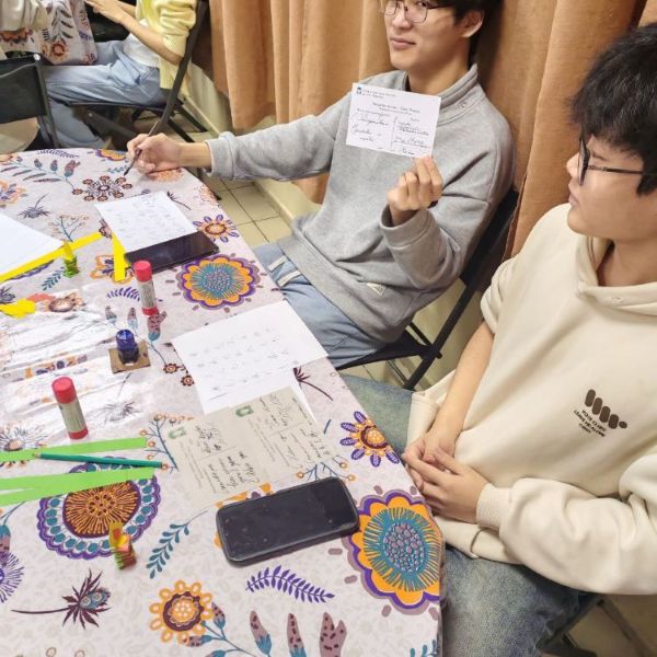 IMG_20251223_063304_298