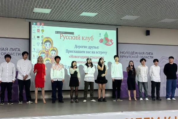 Новый год к нам идёт!