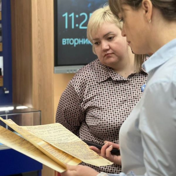 photo_5456567478269378195_y