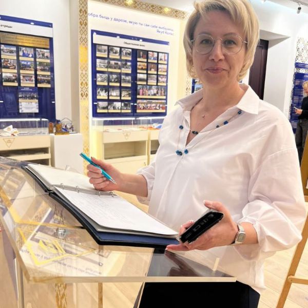 photo_5456567478269378197_y