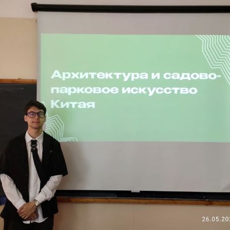 IMG_20250526_120511