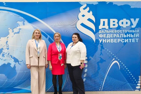 Стратегии развития Востоковедения – преподаватели МИЭЛ приняли участие в курсах повышения квалификации