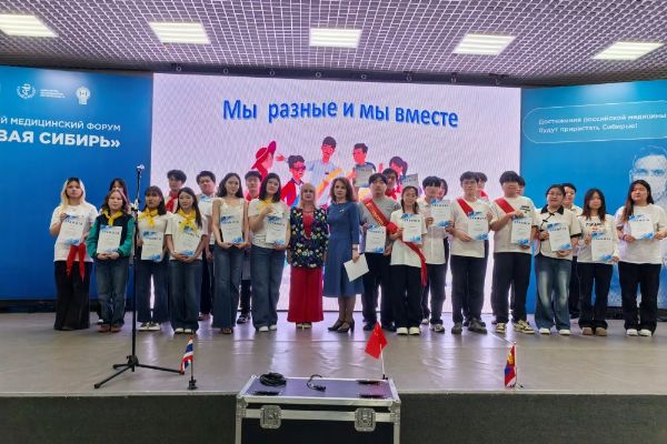Ежегодный фестиваль «Мы говорим и поём по-русски»