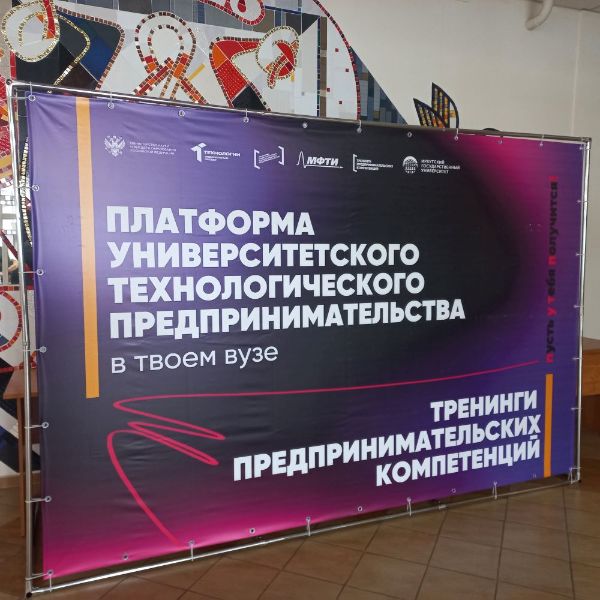 20261002_094457