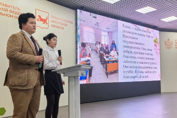 На Подготовительном факультете для иностранных граждан МИЭЛ ИГУ начал ежегодную работу Русский клуб