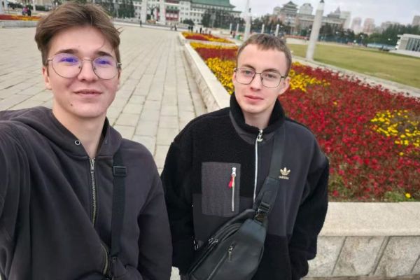 Студенты МИЭЛ ИГУ покоряют Поднебесную