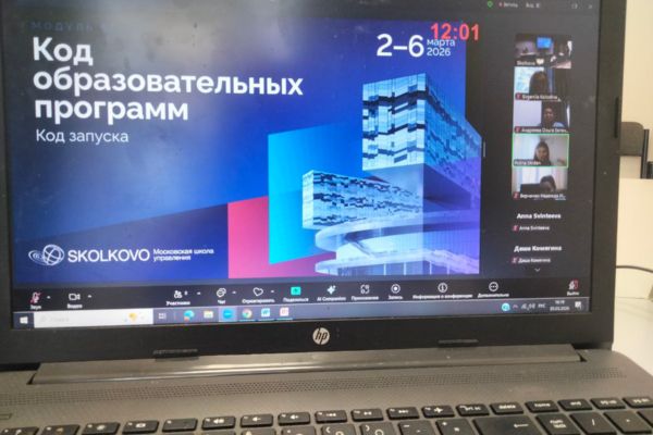 Представитель МИЭЛ в числе экспертов программ в Сколково