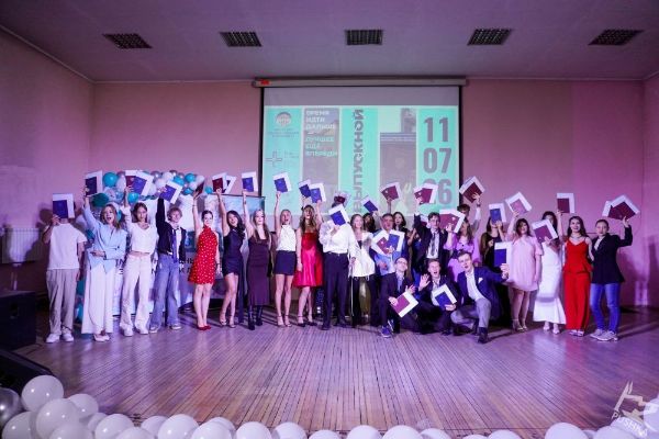 Торжественный выпуск 2026 в МИЭЛ ИГУ