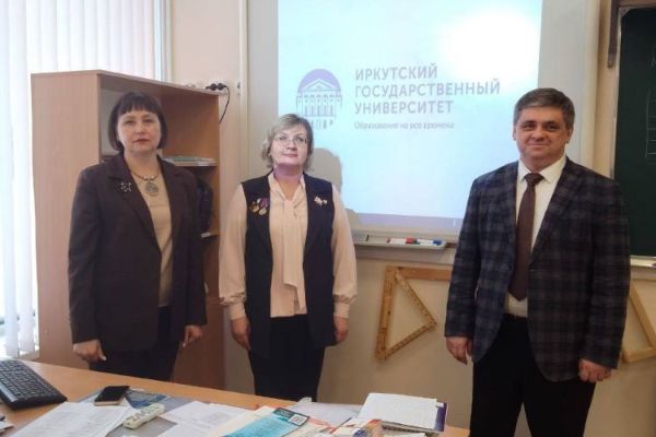 ИГУ на Ярмарке профессий в Молодежном: выбираем будущее вместе