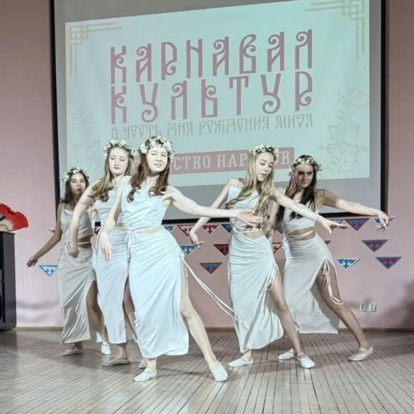 IMG_20260408_144020_152