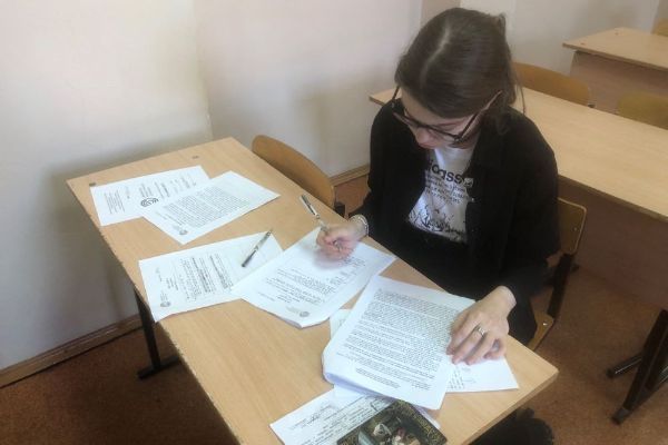 Межрегиональная олимпиада школьников «Евразийская лингвистическая олимпиада» на площадке МИЭЛ