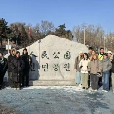 image-16-03-26-10-54-5