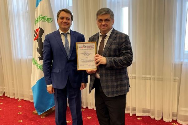 Директор МИЭЛ, профессор Архипкин Олег Валерьевич входит в Топ-10 независимых экспертов Иркутской области