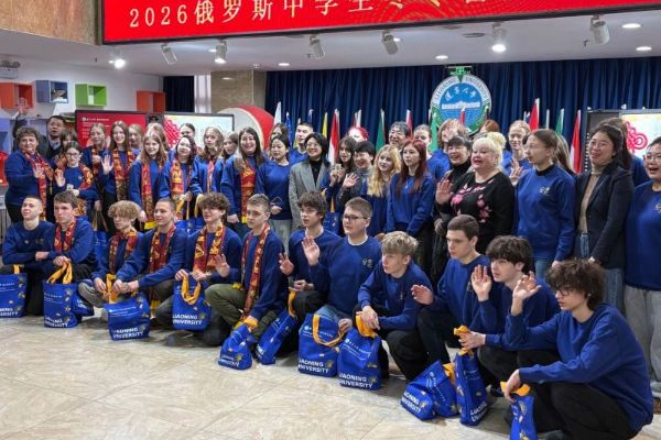 Январская зимняя школа в Китае: ученики из школ-партнеров МИЭЛ ИГУ покоряют Ляонинский университет!