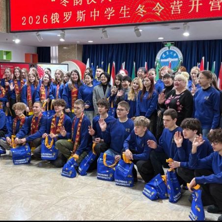 photo_5429652219604176257_y