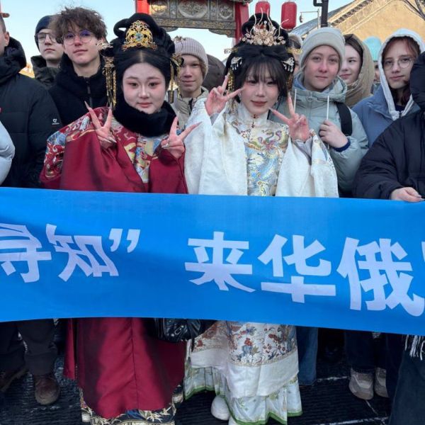 photo_5429652219604176259_y