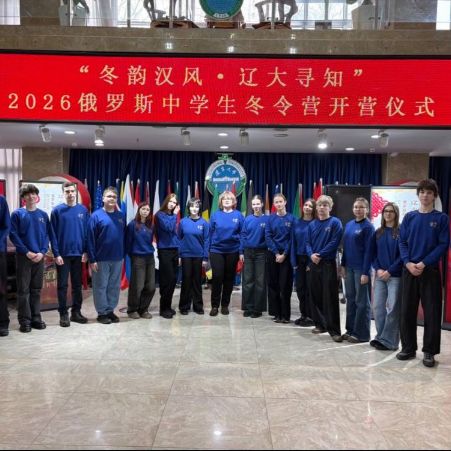 photo_5429652219604176269_y