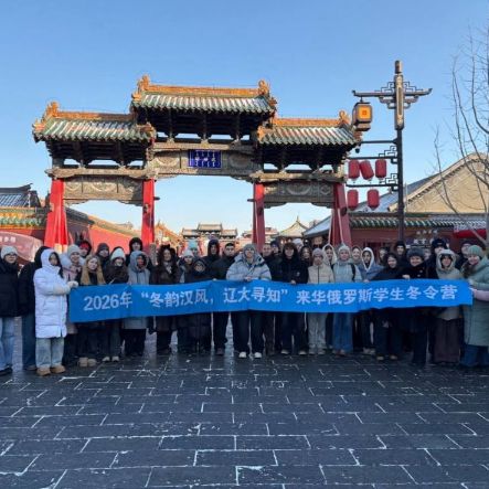 photo_5429652219604176270_y