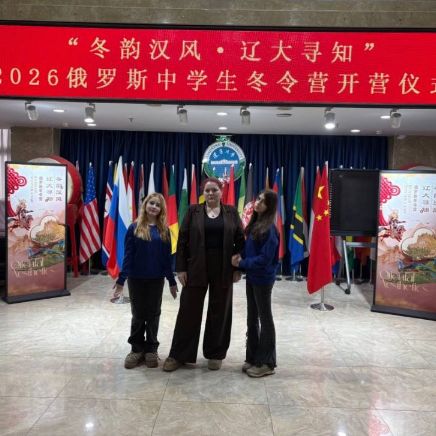 photo_5429652219604176273_y