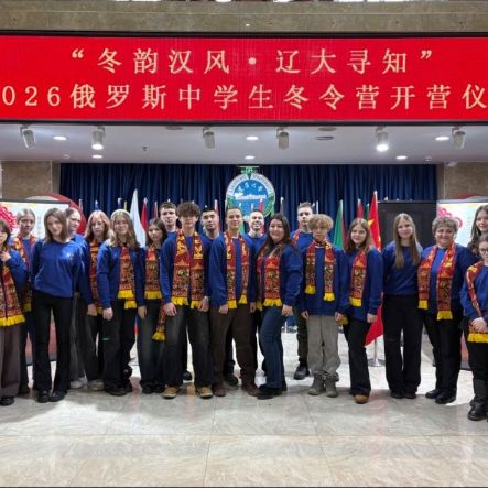 photo_5429652219604176274_y